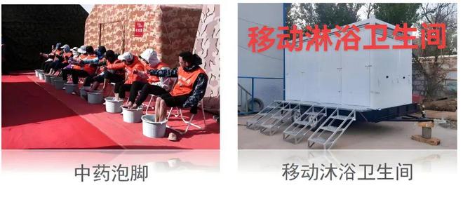 热进行中！苏戈4超全戈壁徒步备战指南来了AG真人游戏第一品牌倒计时1个月报名火(图2)