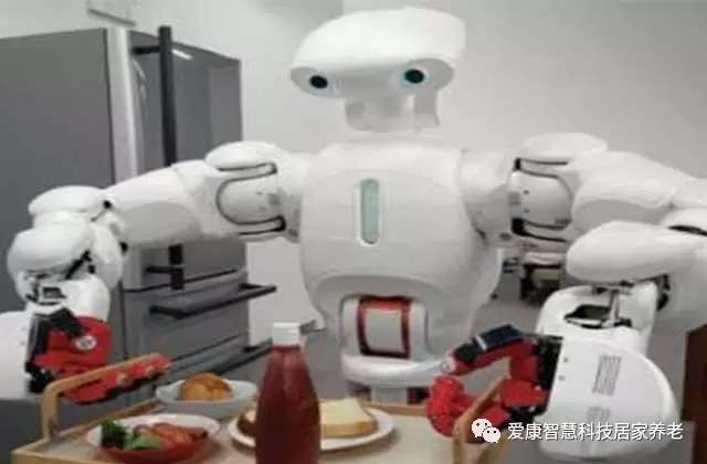 +智慧养老”用智能托起老年人幸福的晚年!AG真人游戏平台爱康养老新福音 “互联网(图1)