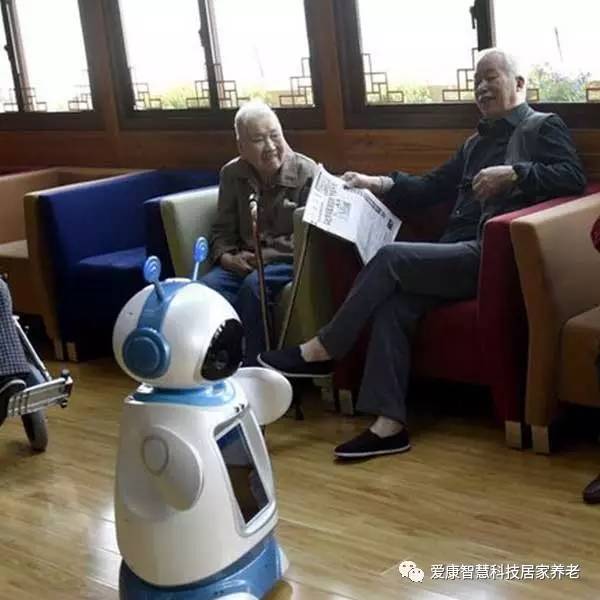 +智慧养老”用智能托起老年人幸福的晚年!AG真人游戏平台爱康养老新福音 “互联网(图2)