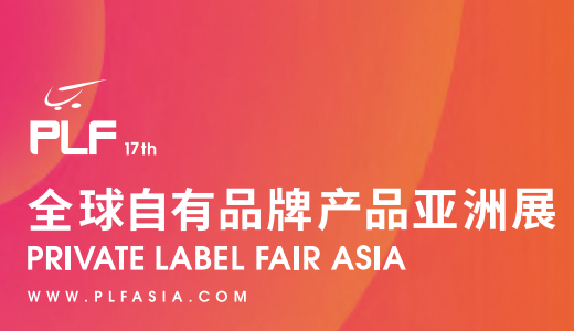 国际电商(印尼)产业博览会AG真人中国2025中国(图2) 国际电商(印尼)产业博览会AG真人中国2025中国(图2)