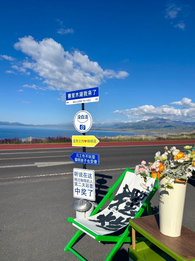 ？骑马穿越草原+沙漠露营 钱花在刀刃上AG真人平台新疆跟团游10天大概多少钱(图3)